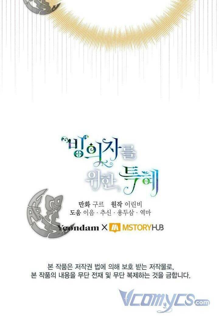 Sự Điều Trị Đặc Biệt Của Tinh Linh Chap 36 - Next Chap 37