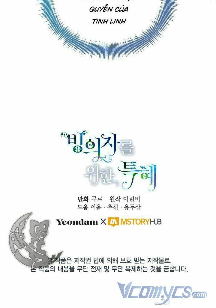 Sự Điều Trị Đặc Biệt Của Tinh Linh Chap 39 - Next Chap 40