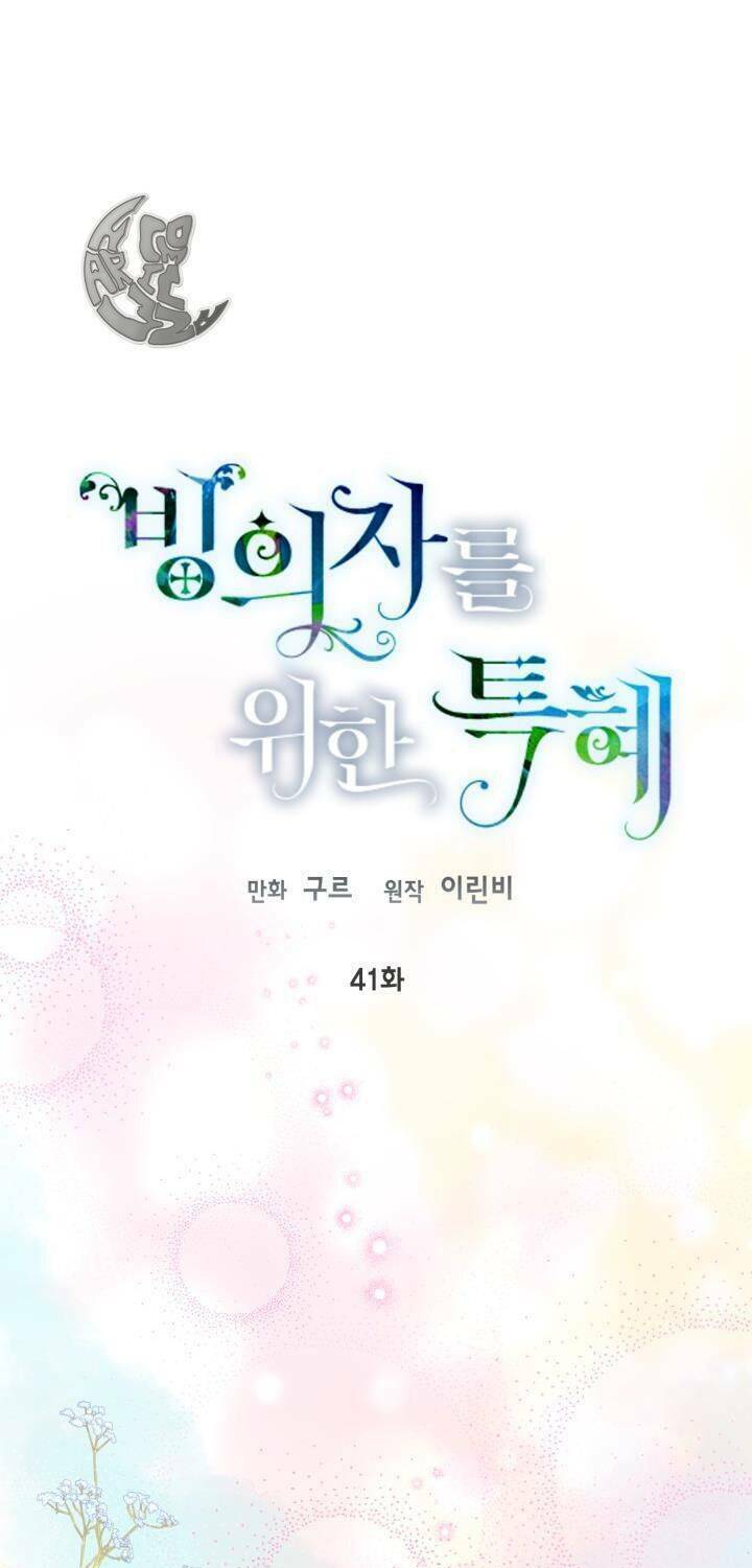 Sự Điều Trị Đặc Biệt Của Tinh Linh Chap 41 - Next Chap 42