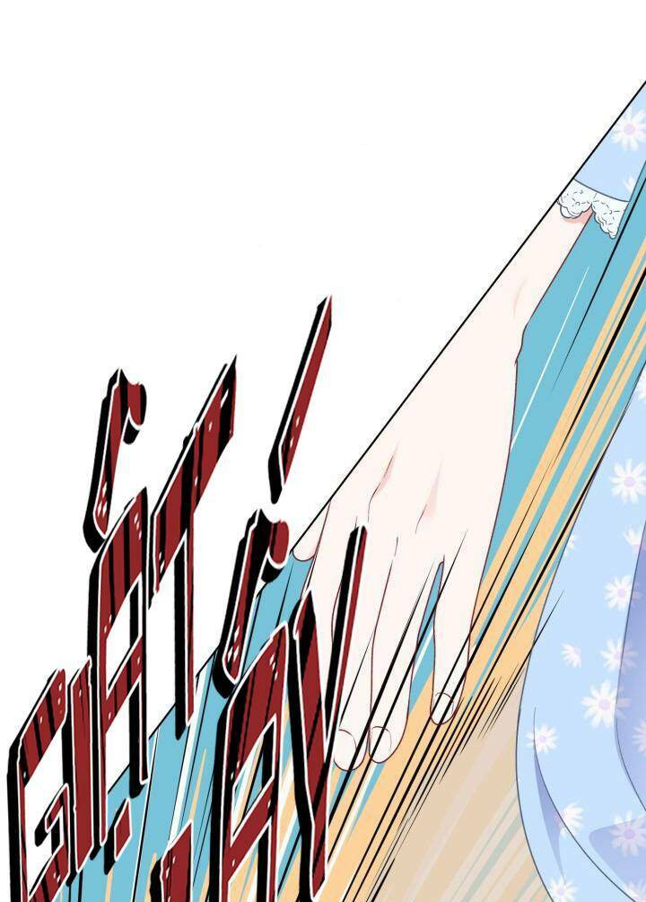 Sự Điều Trị Đặc Biệt Của Tinh Linh Chap 42 - Next Chap 43