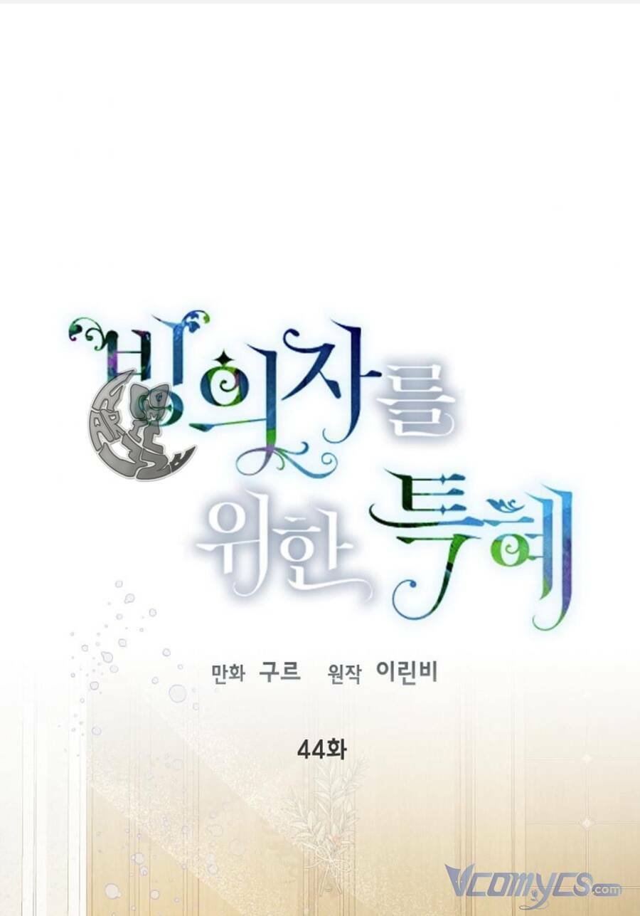 Sự Điều Trị Đặc Biệt Của Tinh Linh Chap 44 - Next Chap 45