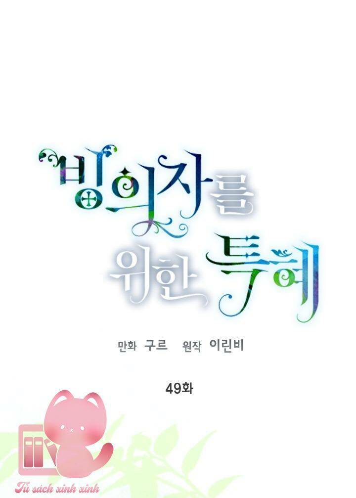 Sự Điều Trị Đặc Biệt Của Tinh Linh Chap 49 - Next Chap 50