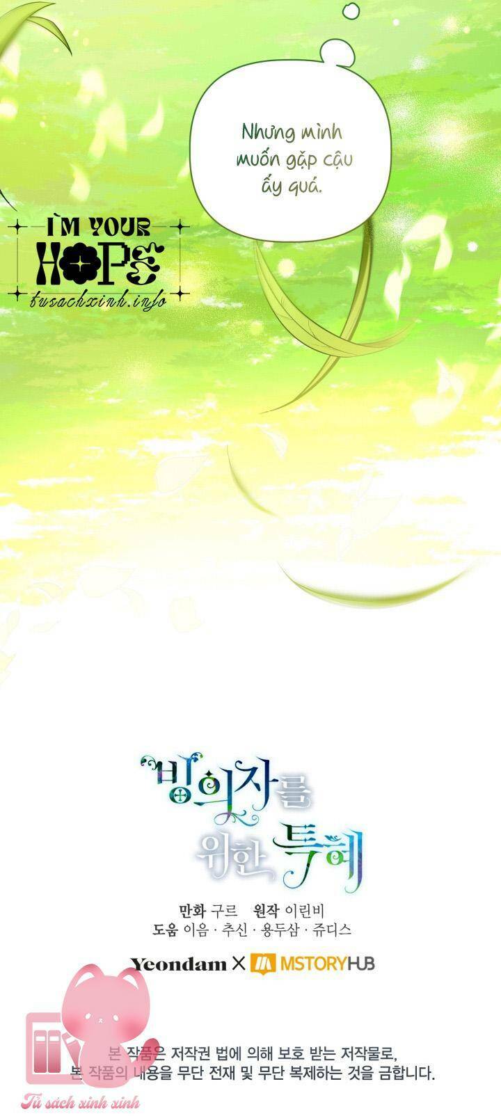 Sự Điều Trị Đặc Biệt Của Tinh Linh Chap 49 - Next Chap 50