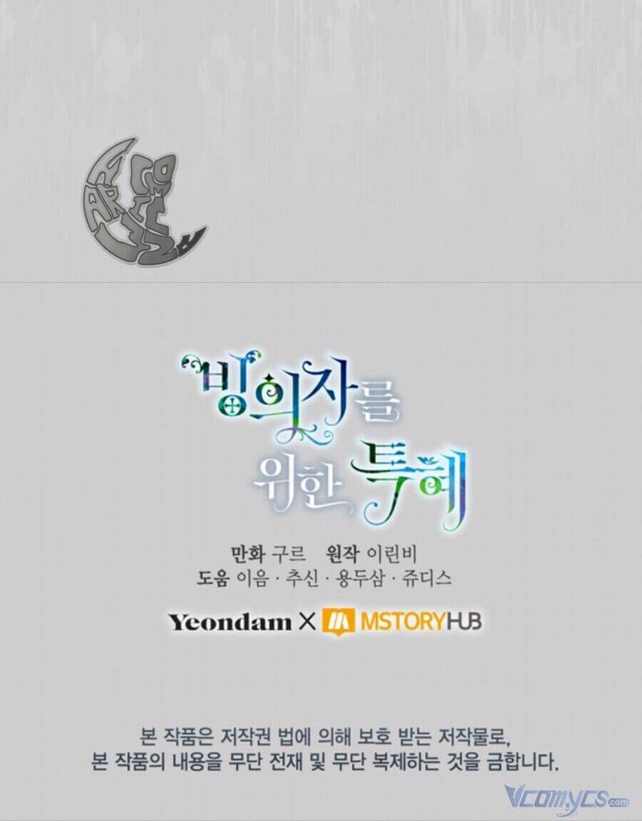 Sự Điều Trị Đặc Biệt Của Tinh Linh Chap 55 - Next Chap 56