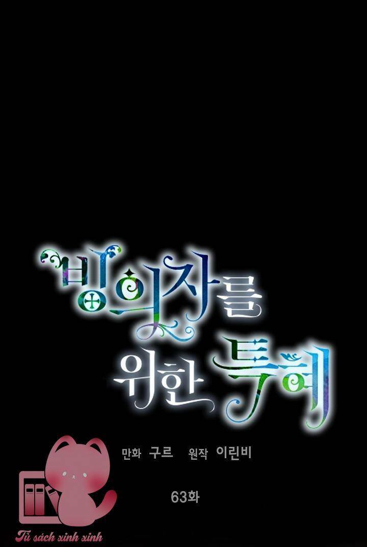 Sự Điều Trị Đặc Biệt Của Tinh Linh Chap 63 - Next Chap 64