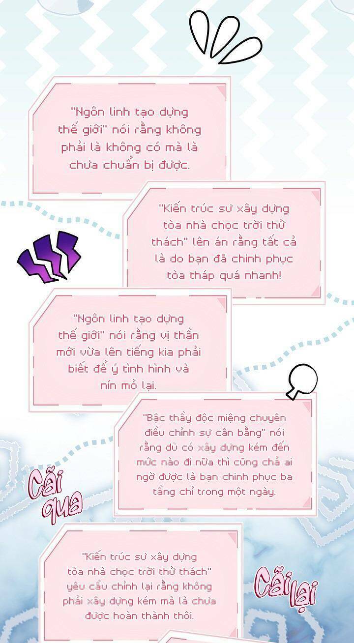 Sự Điều Trị Đặc Biệt Của Tinh Linh Chap 63 - Next Chap 64