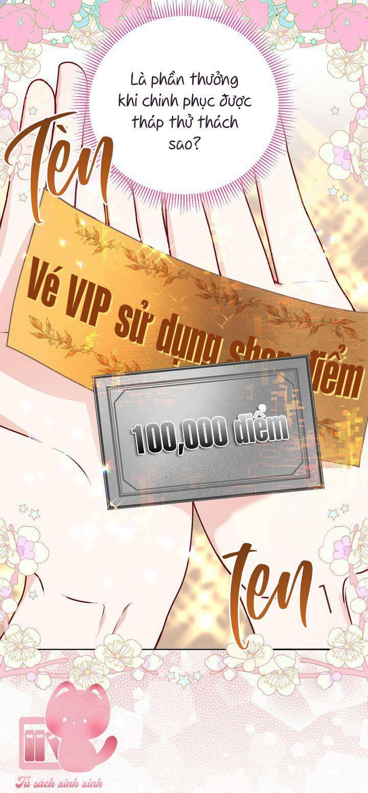 Sự Điều Trị Đặc Biệt Của Tinh Linh Chap 64 - Next Chap 65