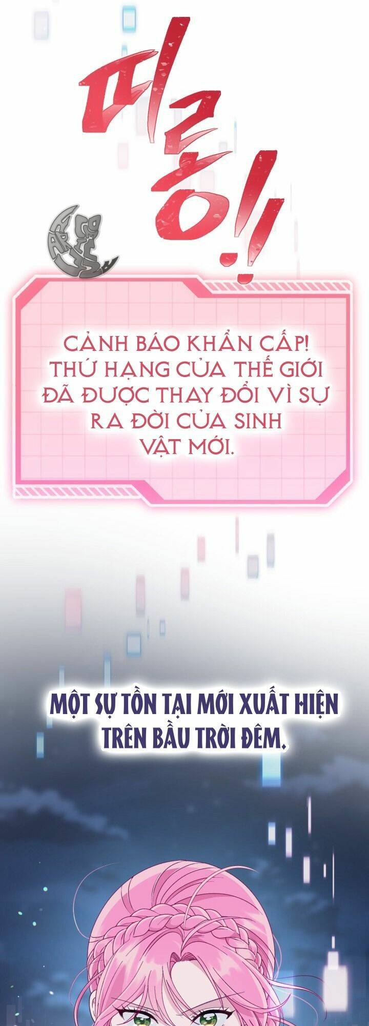 Sự Điều Trị Đặc Biệt Của Tinh Linh Chap 65 - Next Chap 66