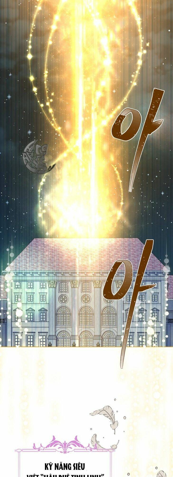 Sự Điều Trị Đặc Biệt Của Tinh Linh Chap 66 - Next Chap 67