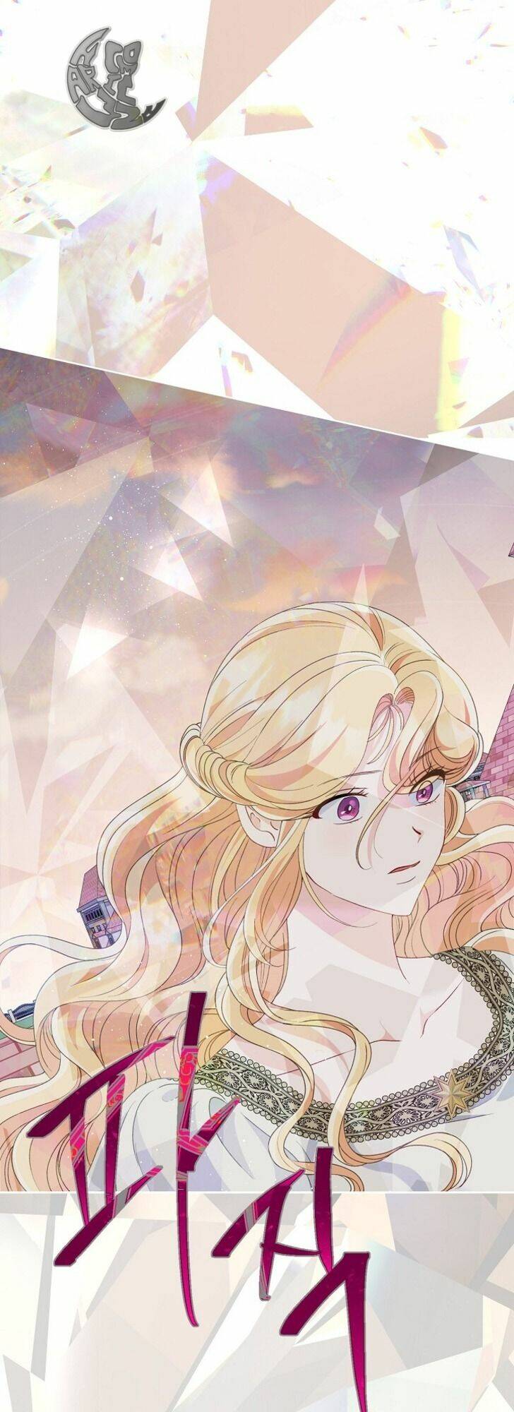 Sự Điều Trị Đặc Biệt Của Tinh Linh Chap 66 - Next Chap 67