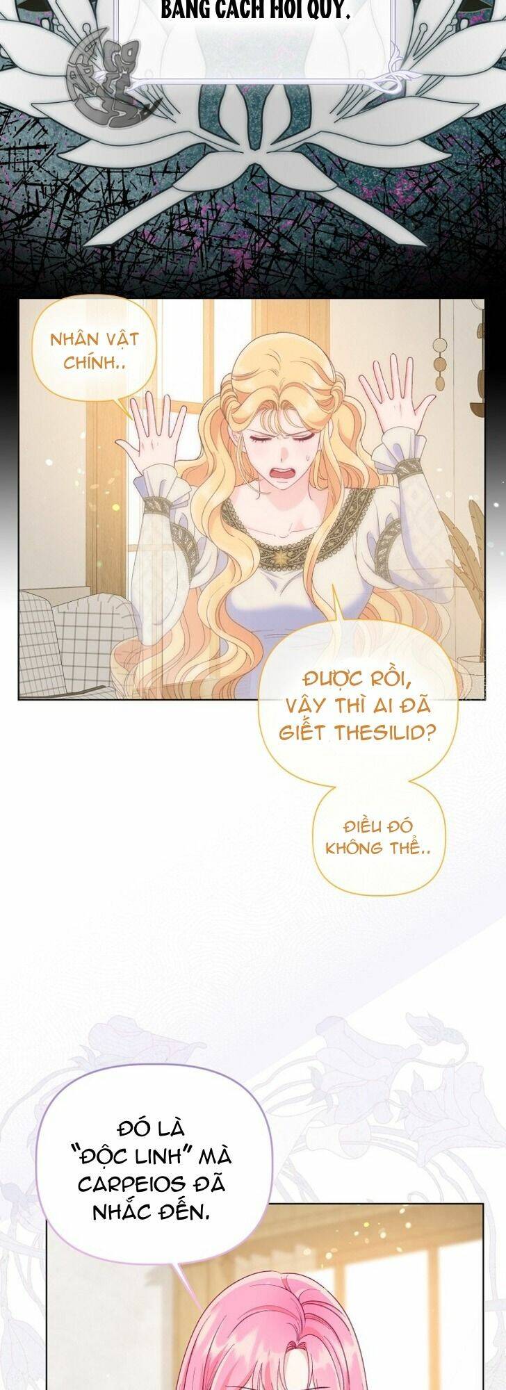 Sự Điều Trị Đặc Biệt Của Tinh Linh Chap 66 - Next Chap 67