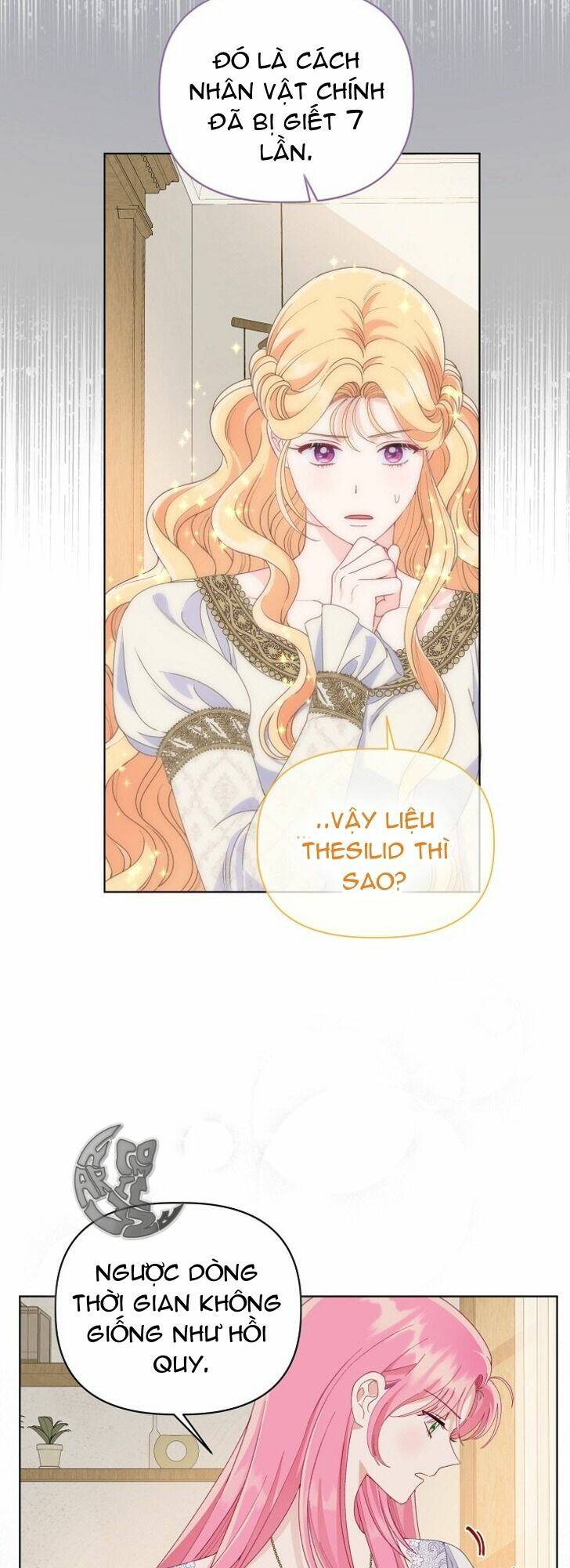 Sự Điều Trị Đặc Biệt Của Tinh Linh Chap 66 - Next Chap 67
