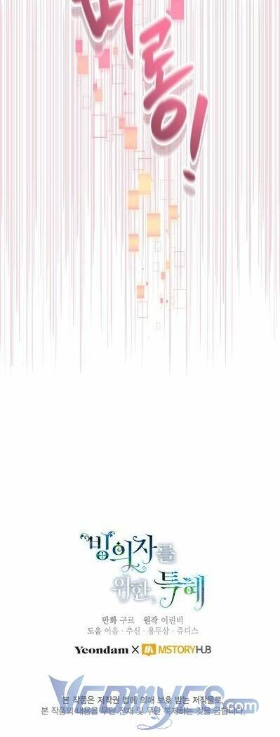 Sự Điều Trị Đặc Biệt Của Tinh Linh Chap 66 - Next Chap 67