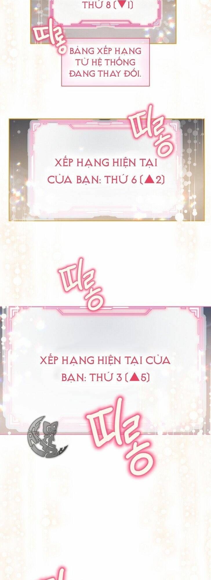 Sự Điều Trị Đặc Biệt Của Tinh Linh Chap 66 - Next Chap 67