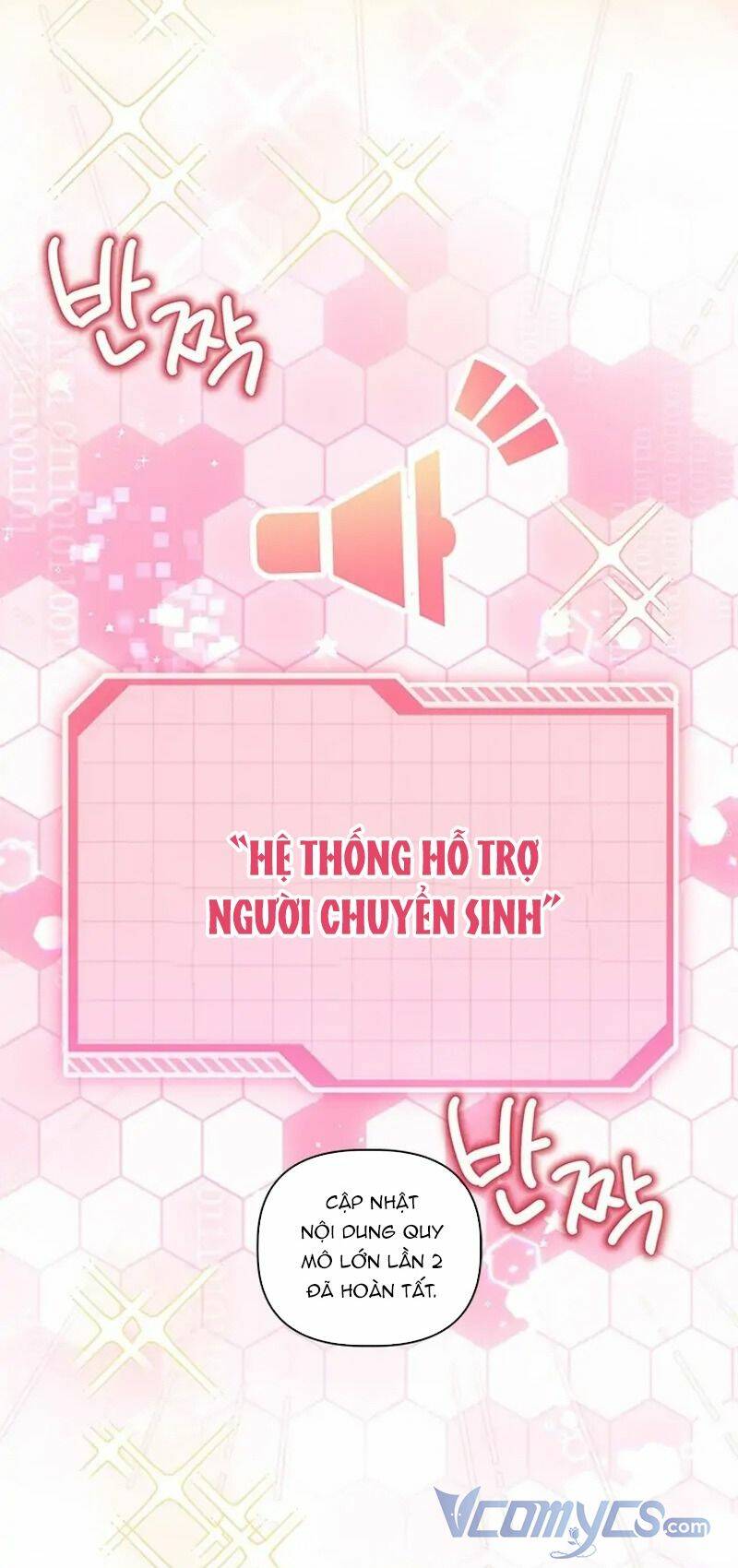 Sự Điều Trị Đặc Biệt Của Tinh Linh Chap 67 - Next Chap 68