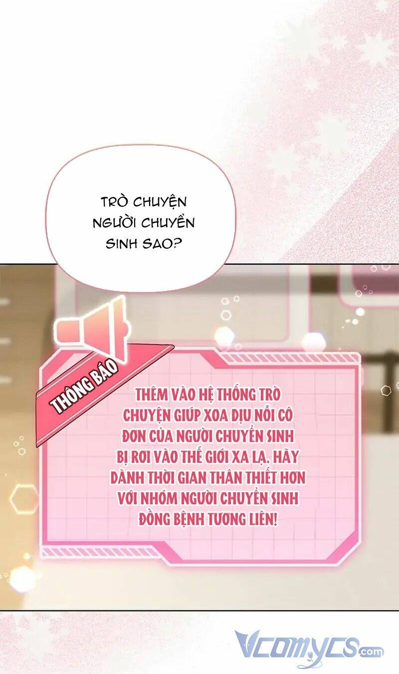 Sự Điều Trị Đặc Biệt Của Tinh Linh Chap 67 - Next Chap 68