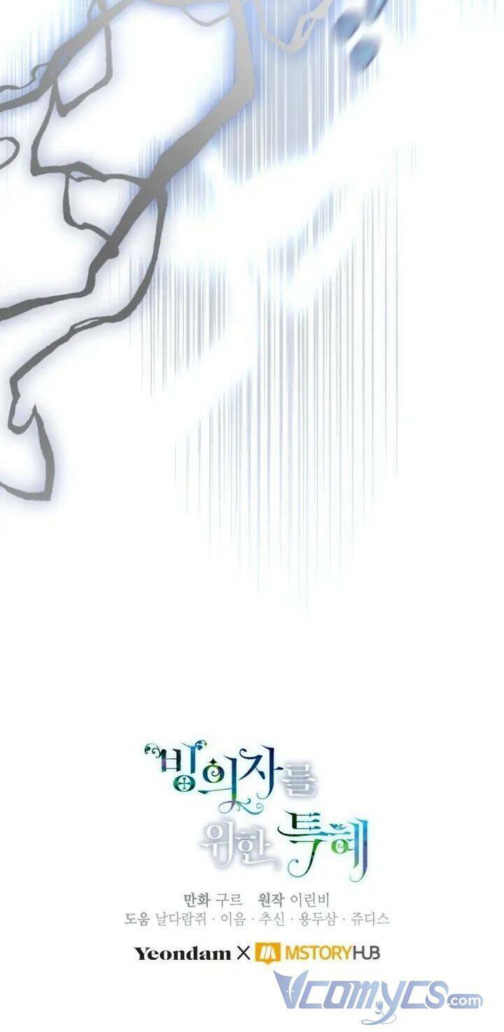 Sự Điều Trị Đặc Biệt Của Tinh Linh Chap 68 - Next Chap 69