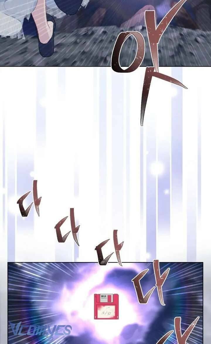 Sự Điều Trị Đặc Biệt Của Tinh Linh Chap 69 - Next Chap 70