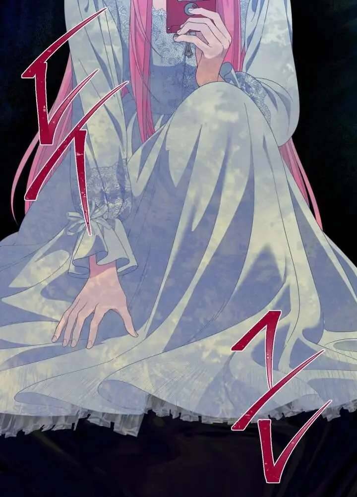 Sự Điều Trị Đặc Biệt Của Tinh Linh Chap 69 - Next Chap 70