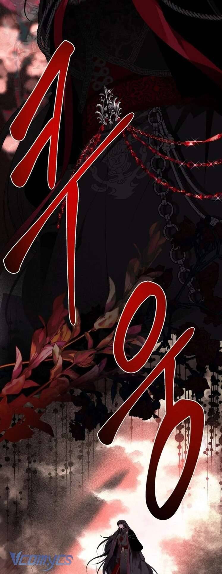 Sự Điều Trị Đặc Biệt Của Tinh Linh Chap 71 - Next Chap 72