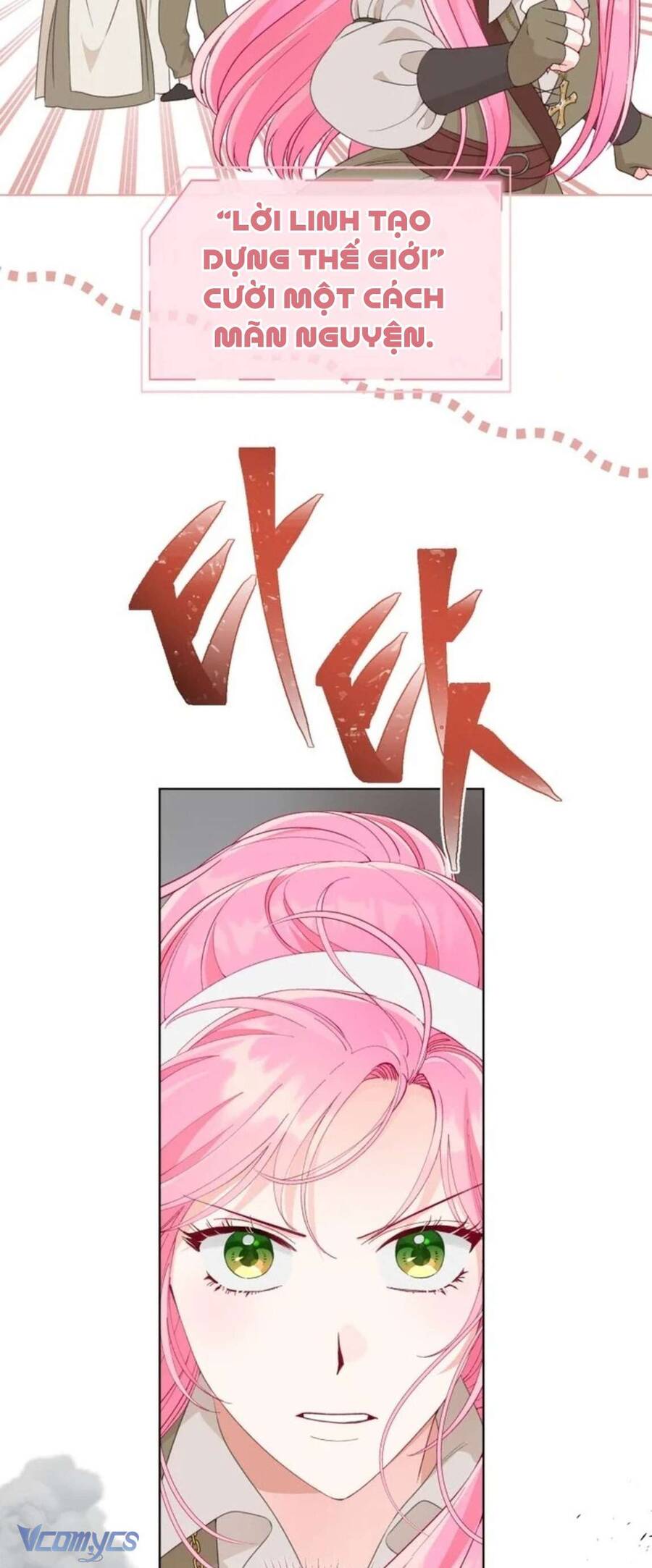 Sự Điều Trị Đặc Biệt Của Tinh Linh Chap 71 - Next Chap 72