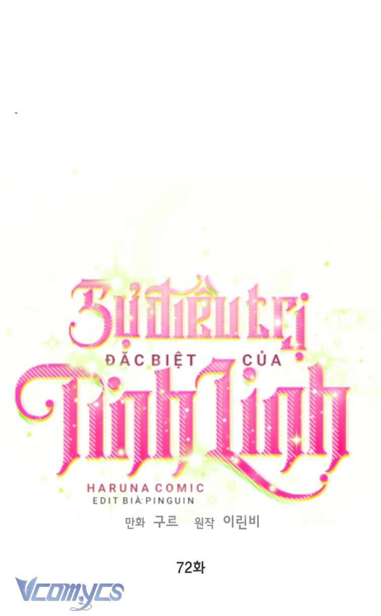 Sự Điều Trị Đặc Biệt Của Tinh Linh Chap 72 - Next Chap 73