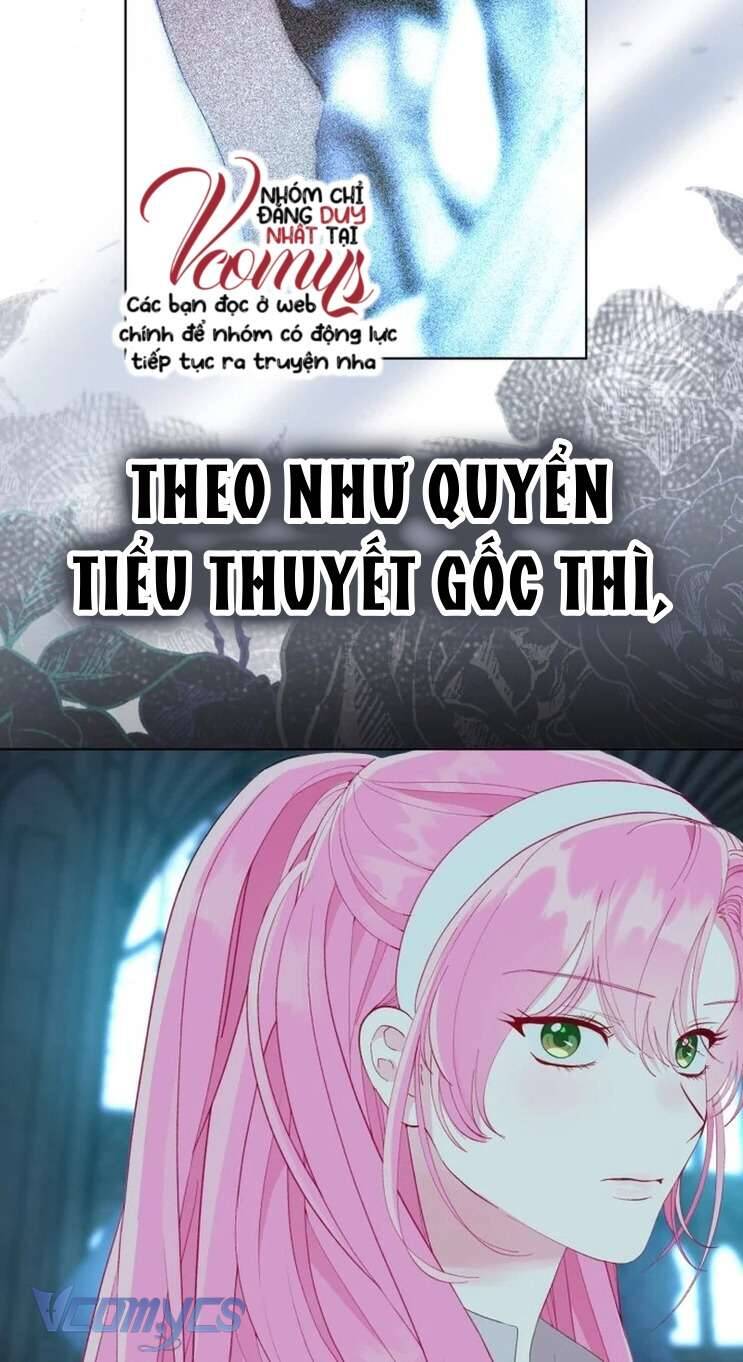 Sự Điều Trị Đặc Biệt Của Tinh Linh Chap 72 - Next Chap 73