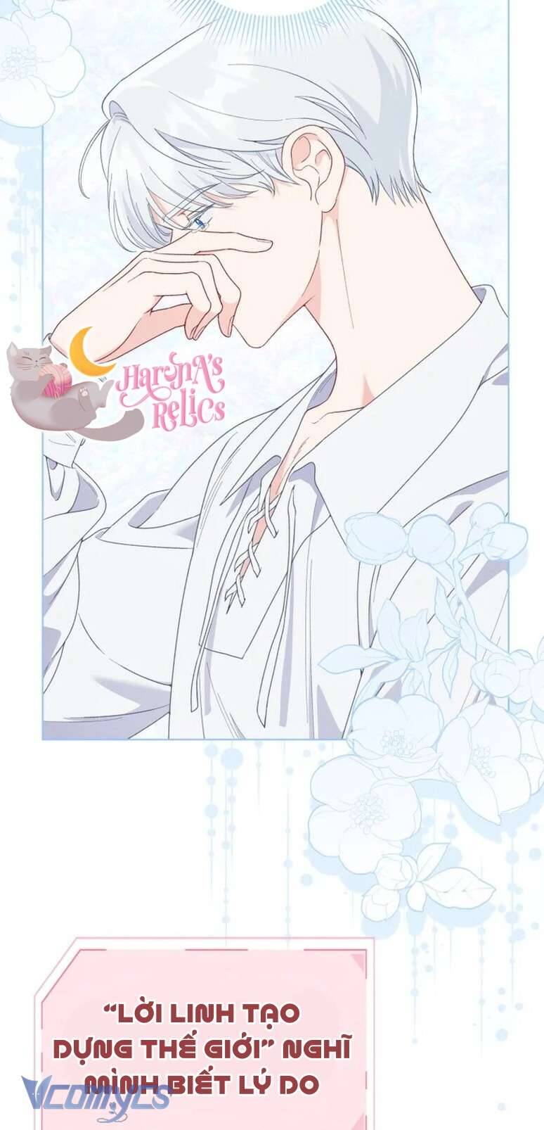 Sự Điều Trị Đặc Biệt Của Tinh Linh Chap 73 - Next Chap 74