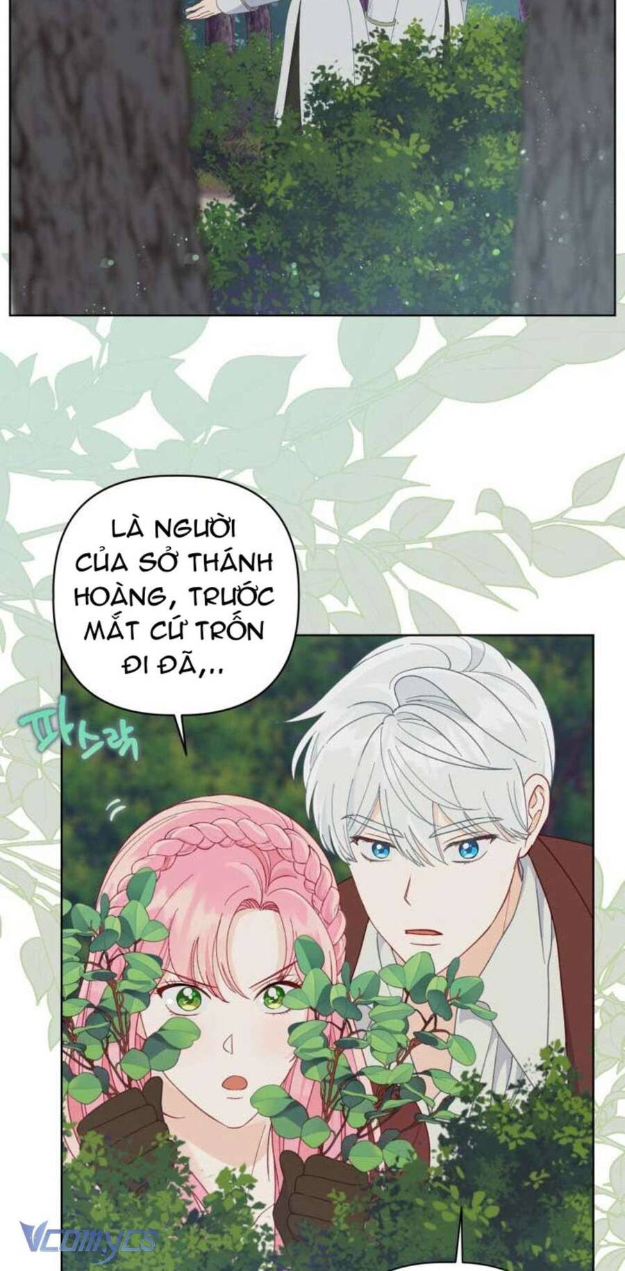 Sự Điều Trị Đặc Biệt Của Tinh Linh Chap 75 - Next Chap 76