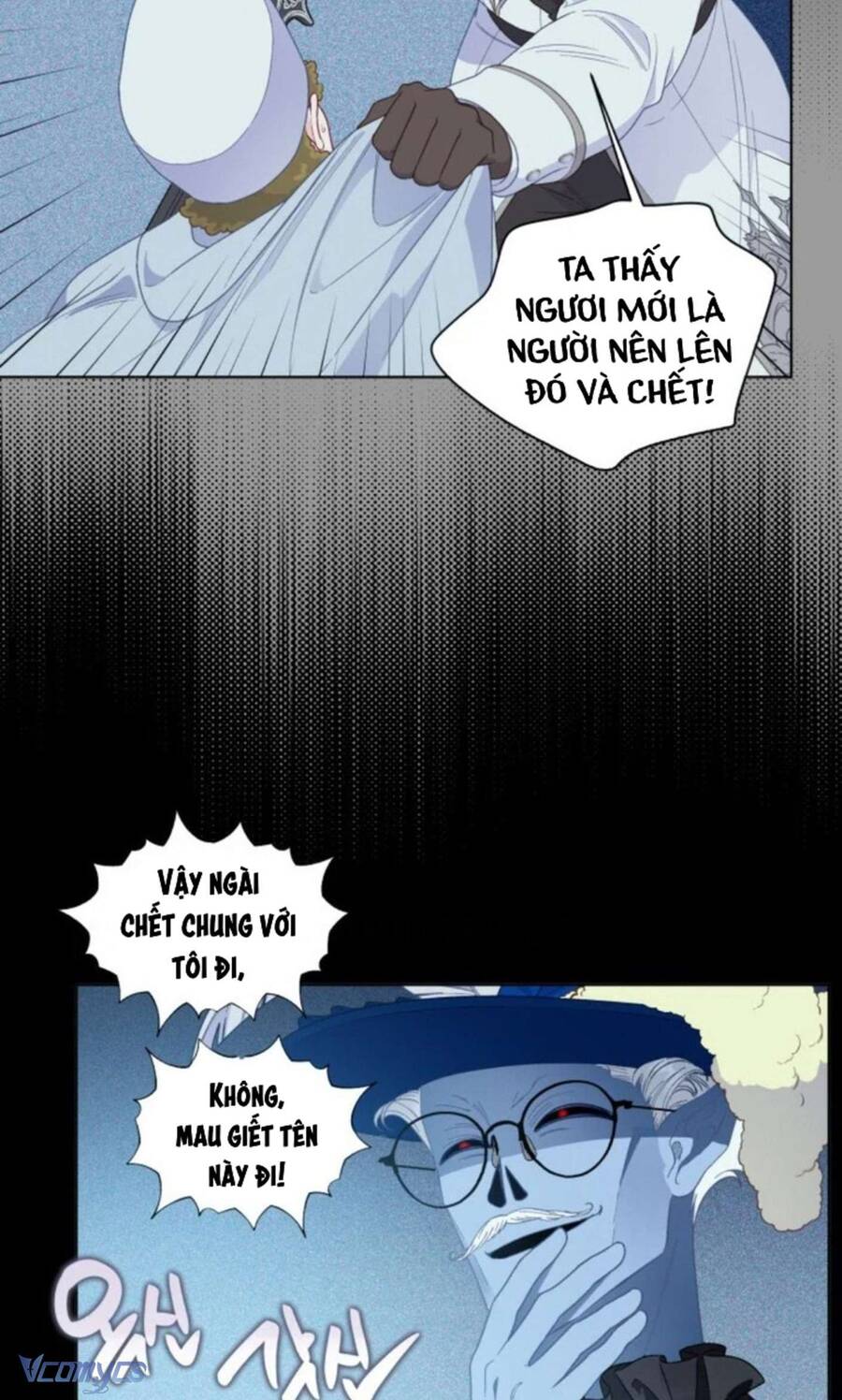 Sự Điều Trị Đặc Biệt Của Tinh Linh Chap 76 - Next Chap 77