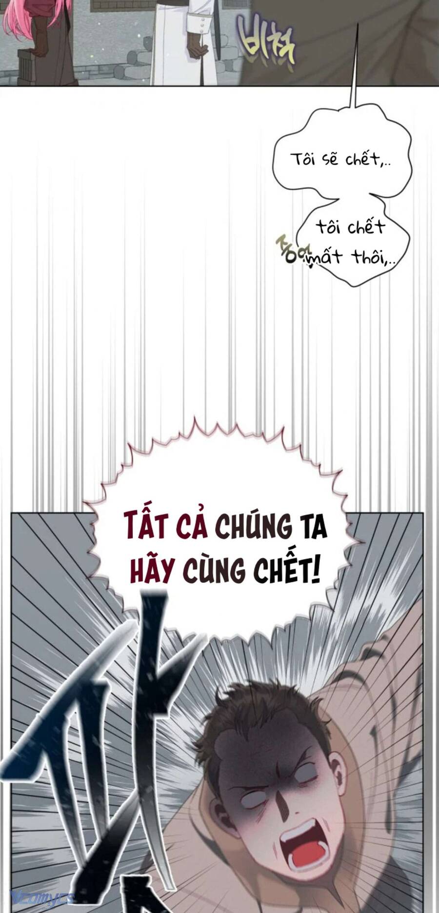 Sự Điều Trị Đặc Biệt Của Tinh Linh Chap 76 - Next Chap 77
