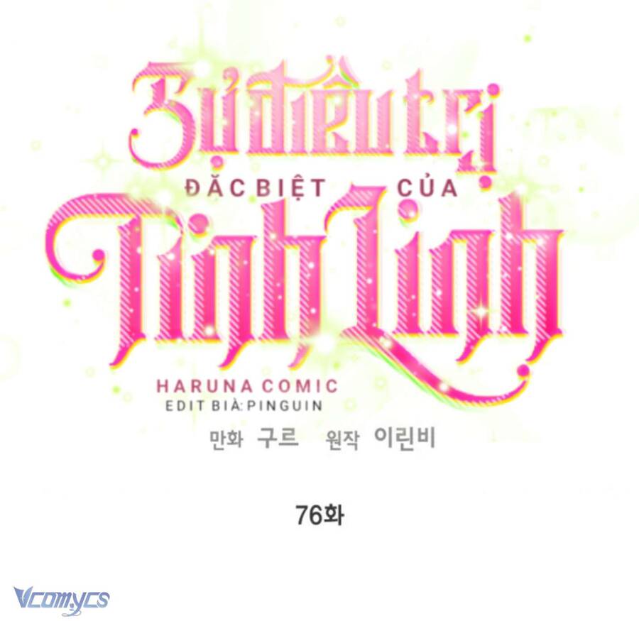 Sự Điều Trị Đặc Biệt Của Tinh Linh Chap 76 - Next Chap 77