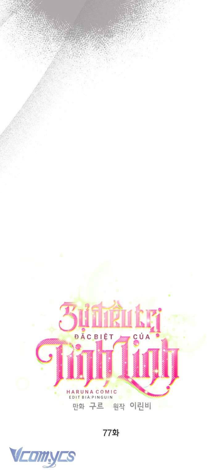 Sự Điều Trị Đặc Biệt Của Tinh Linh Chap 77 - Next Chap 78