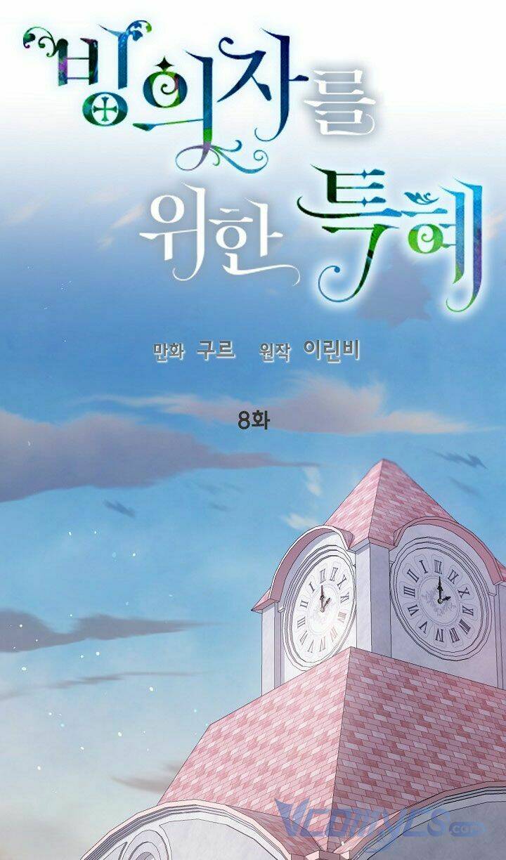 Sự Điều Trị Đặc Biệt Của Tinh Linh Chap 8 - Next Chap 9