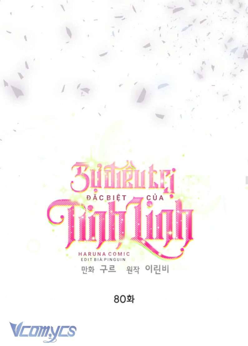 Sự Điều Trị Đặc Biệt Của Tinh Linh Chap 80 - Next Chap 81