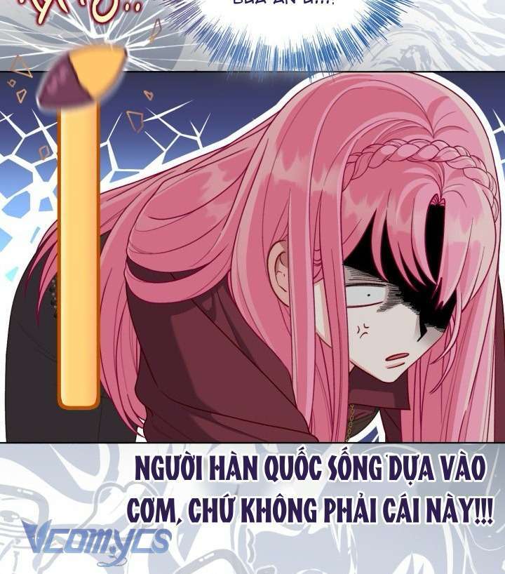 Sự Điều Trị Đặc Biệt Của Tinh Linh Chap 81 - Next Chap 82