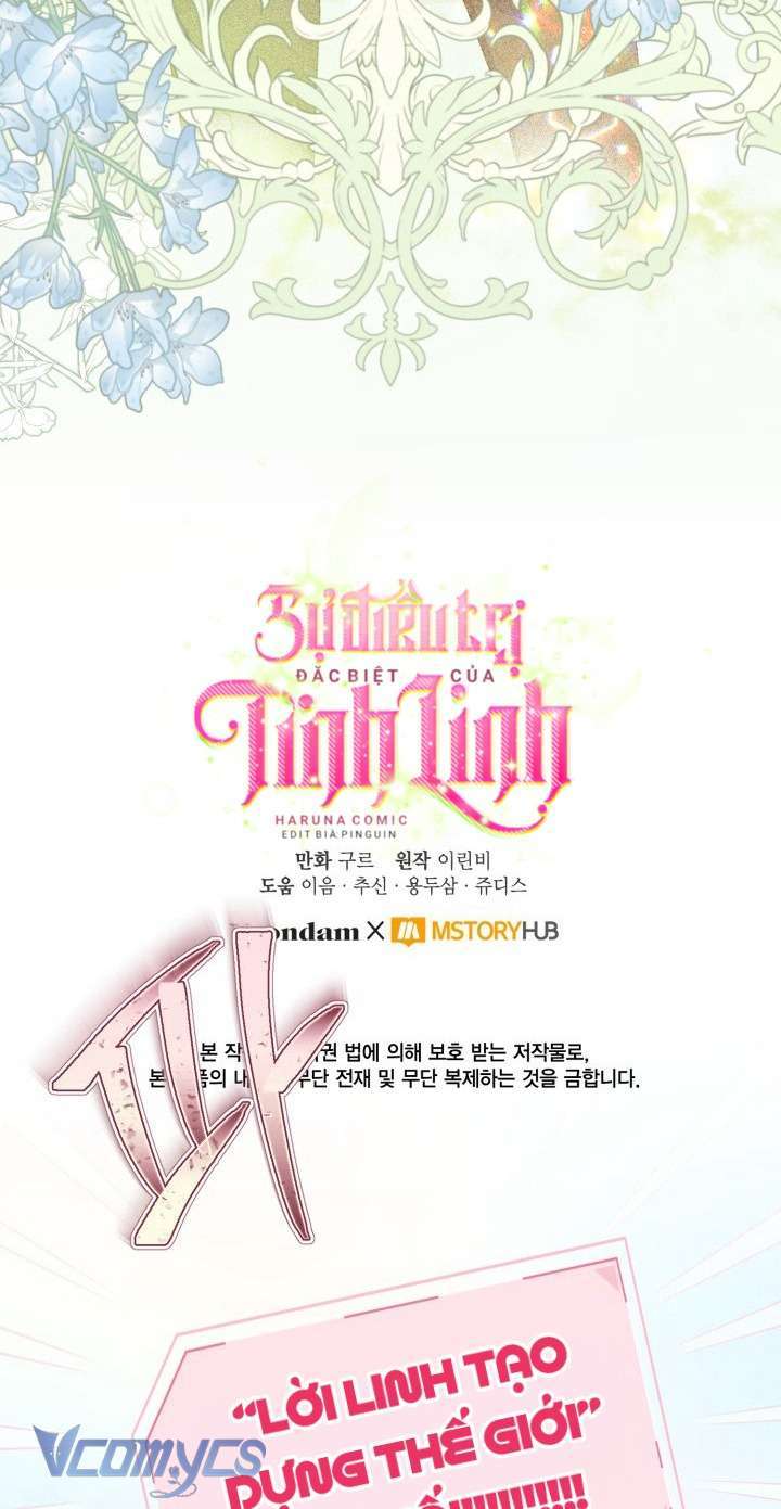 Sự Điều Trị Đặc Biệt Của Tinh Linh Chap 81 - Next Chap 82