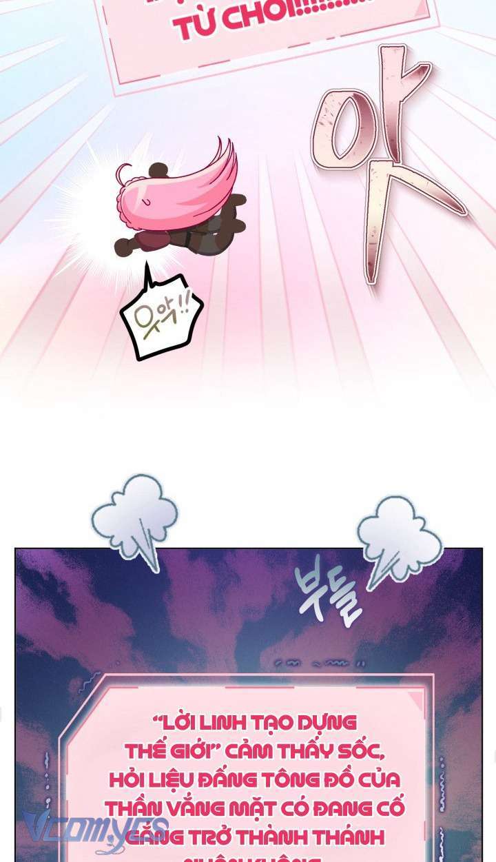 Sự Điều Trị Đặc Biệt Của Tinh Linh Chap 81 - Next Chap 82