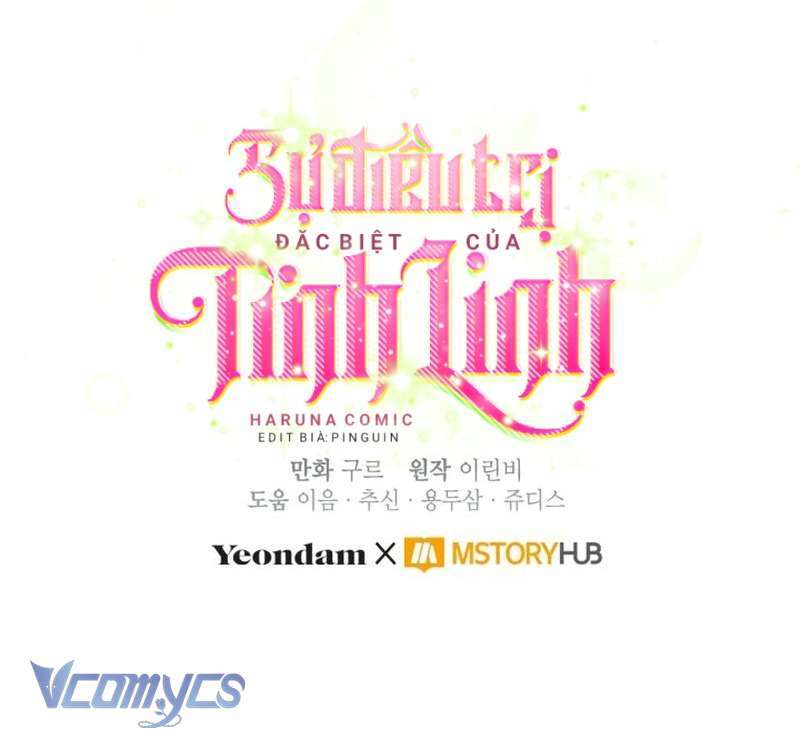 Sự Điều Trị Đặc Biệt Của Tinh Linh Chap 82 - Next Chap 83