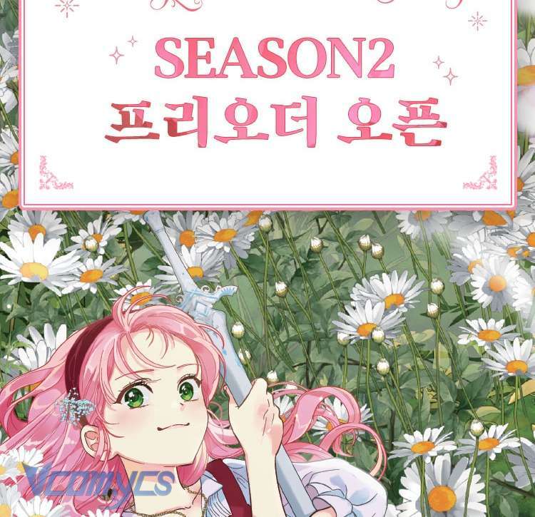 Sự Điều Trị Đặc Biệt Của Tinh Linh Chap 82 - Next Chap 83