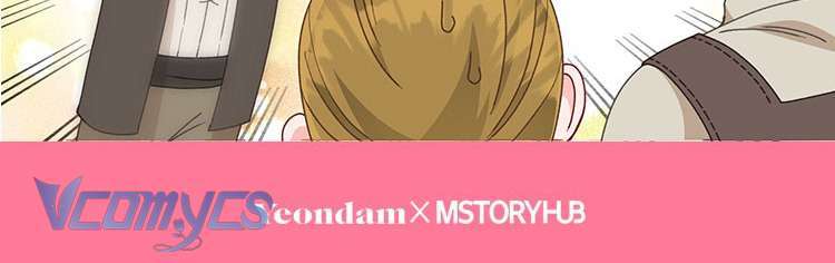 Sự Điều Trị Đặc Biệt Của Tinh Linh Chap 82 - Next Chap 83