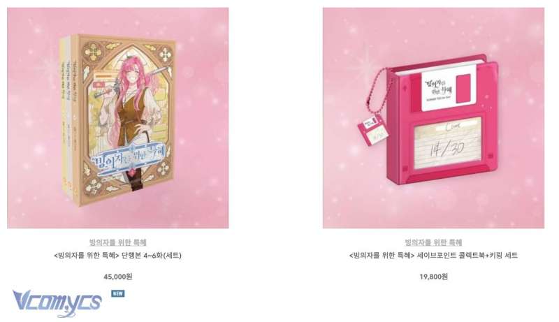 Sự Điều Trị Đặc Biệt Của Tinh Linh Chap 82 - Next Chap 83