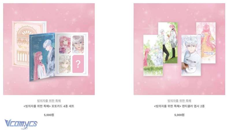 Sự Điều Trị Đặc Biệt Của Tinh Linh Chap 82 - Next Chap 83