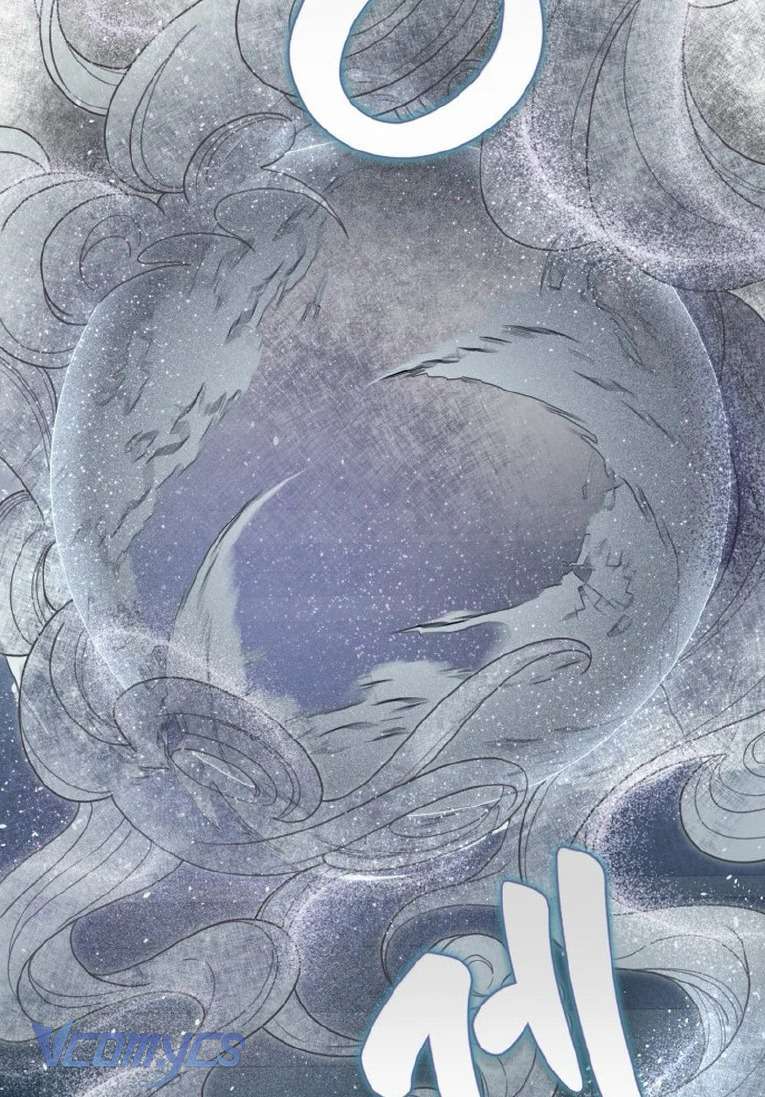 Sự Điều Trị Đặc Biệt Của Tinh Linh Chap 82 - Next Chap 83