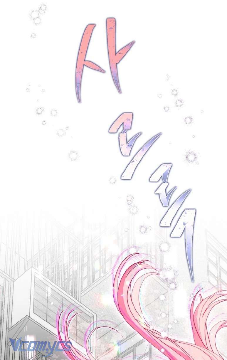 Sự Điều Trị Đặc Biệt Của Tinh Linh Chap 82 - Next Chap 83