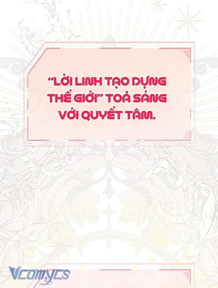 Sự Điều Trị Đặc Biệt Của Tinh Linh Chap 82 - Next Chap 83