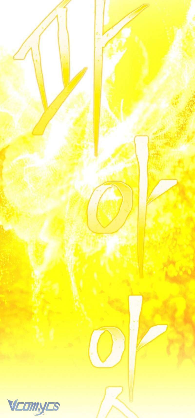 Sự Điều Trị Đặc Biệt Của Tinh Linh Chap 82 - Next Chap 83