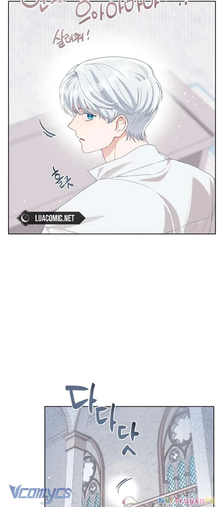 Sự Điều Trị Đặc Biệt Của Tinh Linh Chap 84 - Next Chap 85