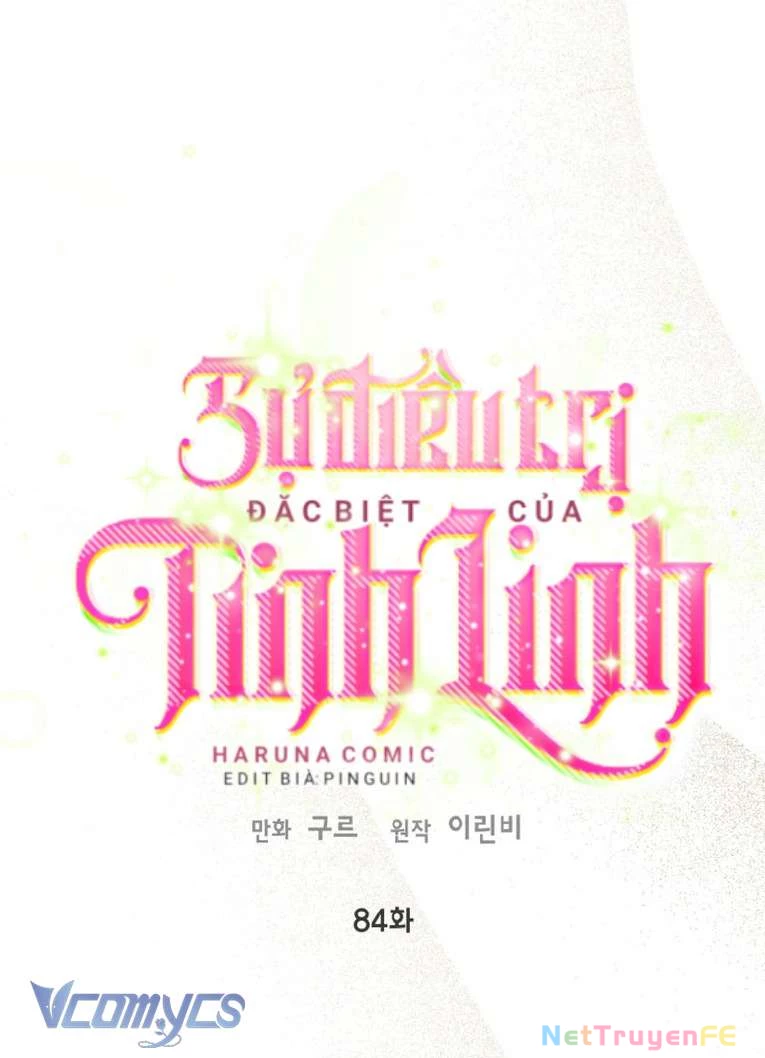 Sự Điều Trị Đặc Biệt Của Tinh Linh Chap 84 - Next Chap 85