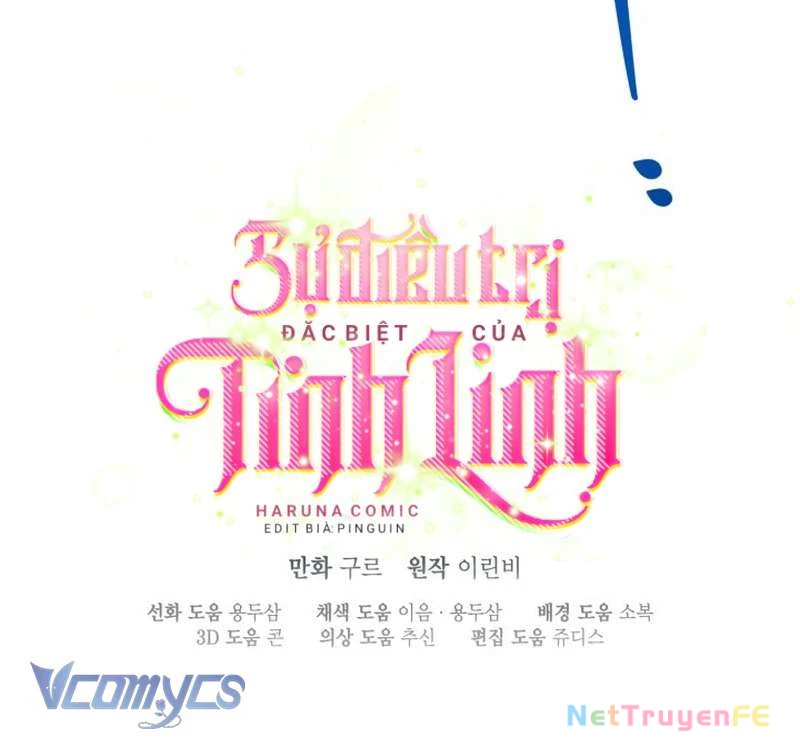 Sự Điều Trị Đặc Biệt Của Tinh Linh Chap 84 - Next Chap 85